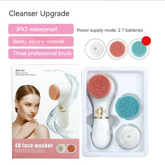 Electric Facial Cleanser Pore Cleaner Beauty Instrument - Harmonifa